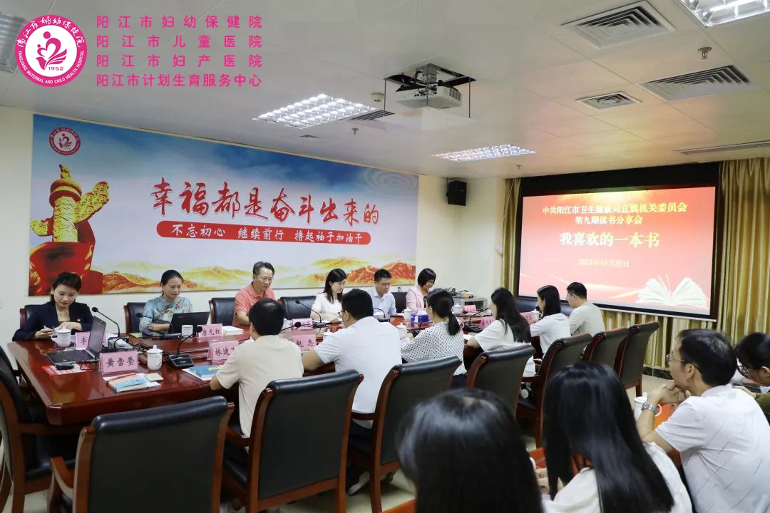 微信图片_20241031081442.jpg