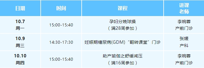 收费2.jpg