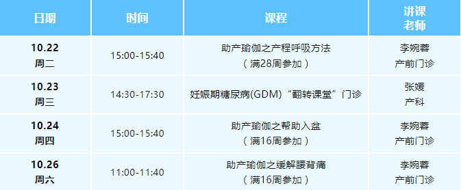 收费21.jpg