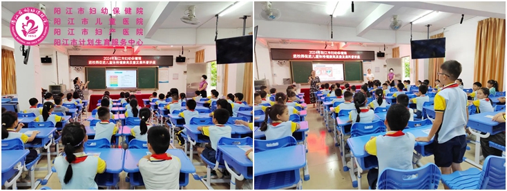 第二中学附属小学.jpg