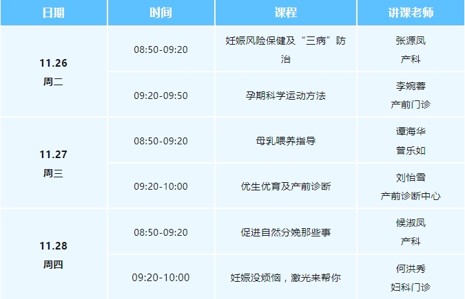26免费1_20241129172131.jpg