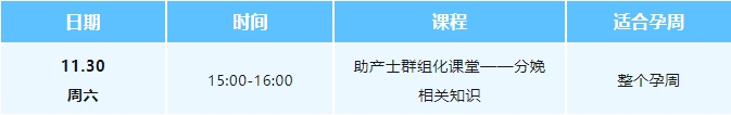 26免费3_20241129172426.jpg