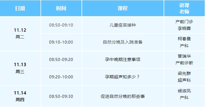 免费11.jpg