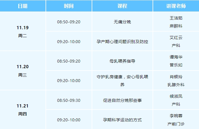 免费1_20241127082841.jpg