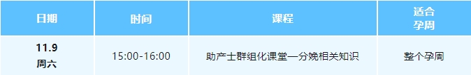 免费3.jpg