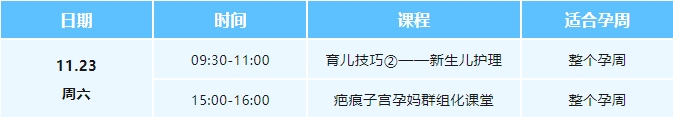 免费3_20241127083238.jpg