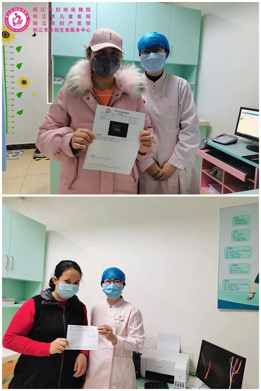 喜报连连.jpg