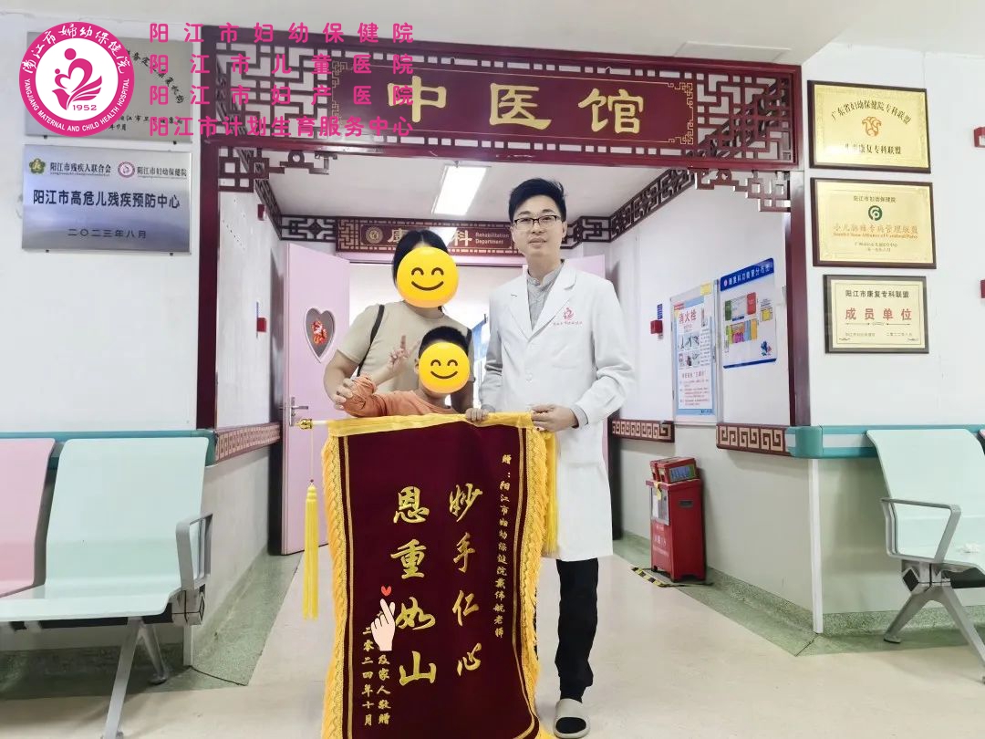 微信图片_20241113153732.jpg