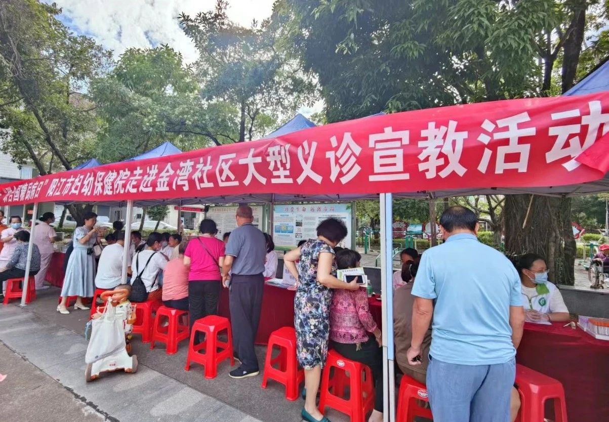 微信图片_20241118172237.jpg
