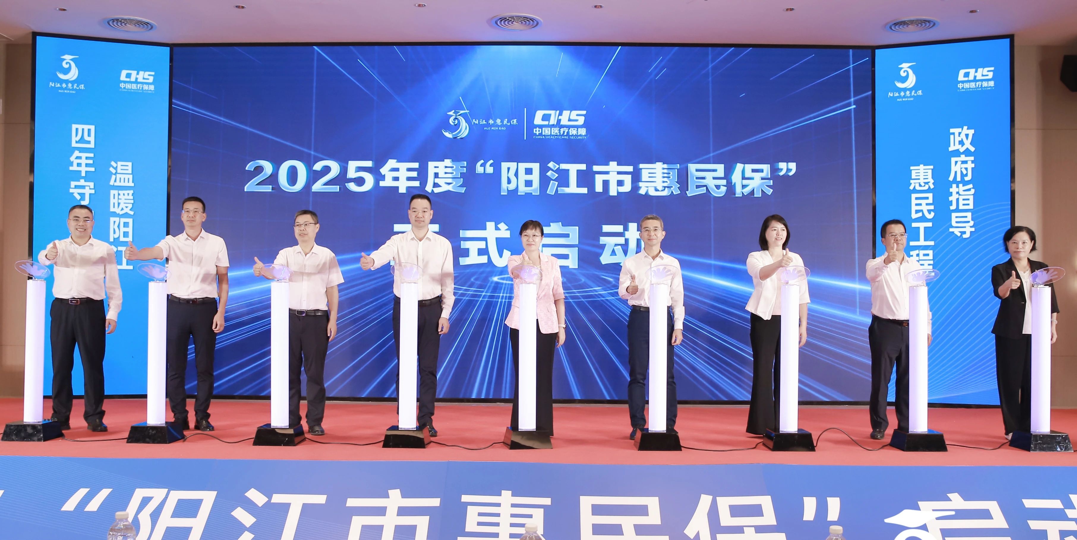 微信图片_20241128172541.jpg