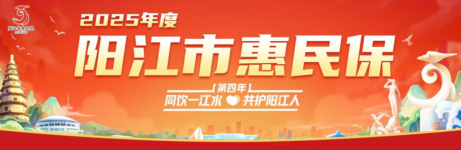 微信图片_20241128172545.jpg