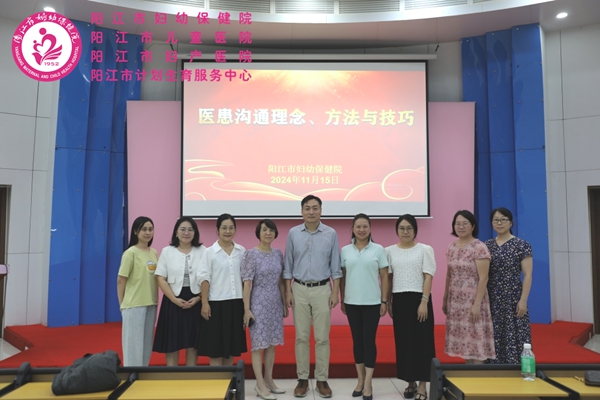 微信图片_20241129153203.jpg