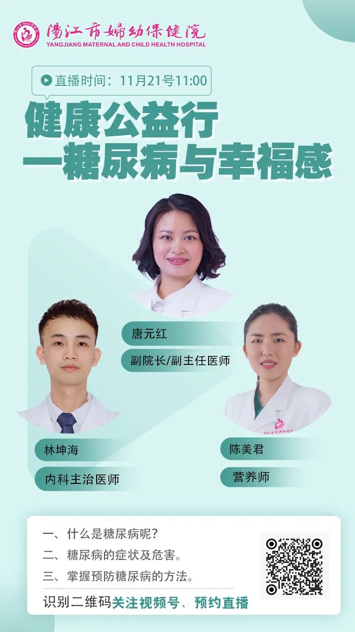微信图片_20241129165951.jpg