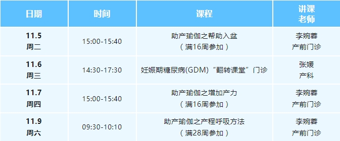 收费2.jpg