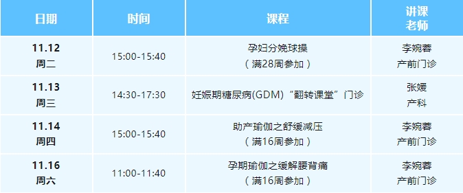 收费21.jpg