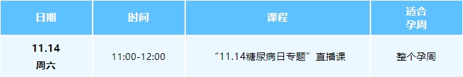 线上直播1.jpg