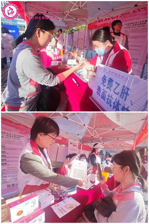 体检科现场照.jpg