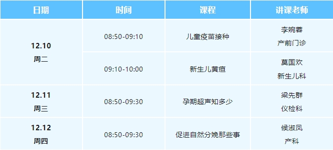 免费1_20241209094603.jpg