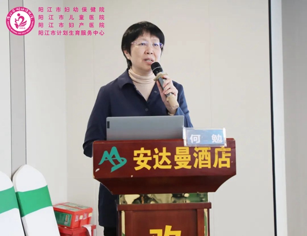 微信图片_20241204090259.jpg