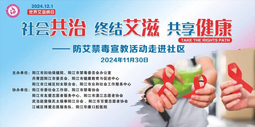 微信图片_20241205113816.jpg