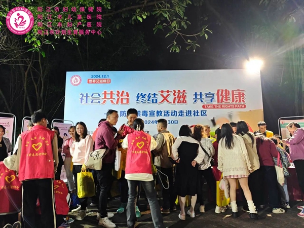 微信图片_20241205161437.jpg