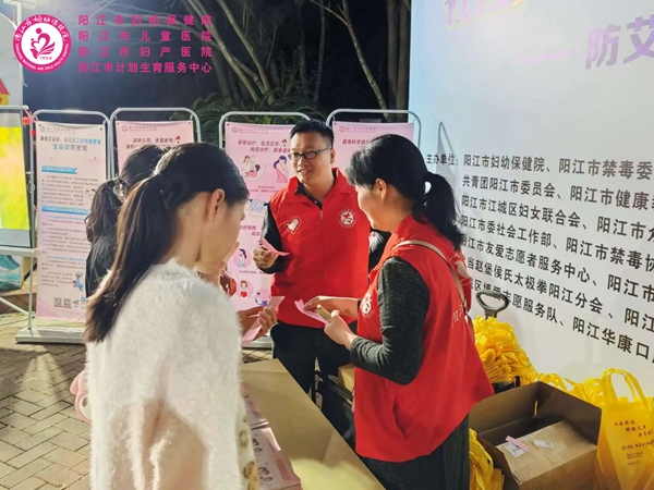微信图片_20241205161441.jpg