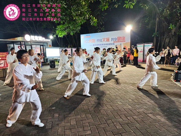 微信图片_20241205161457.jpg