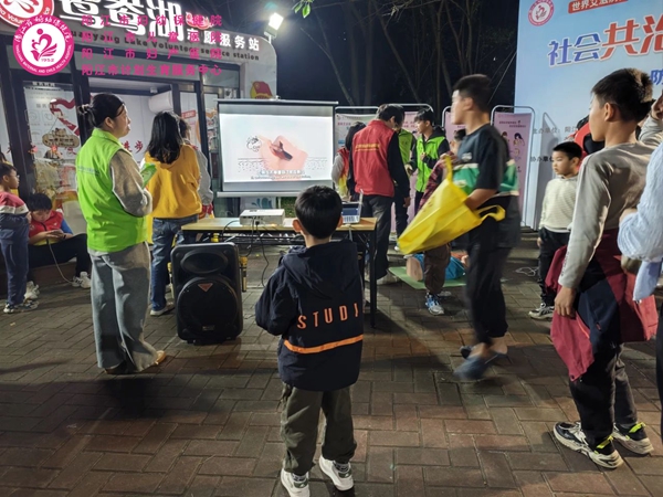 微信图片_20241205161500.jpg