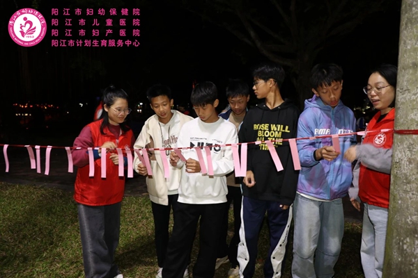微信图片_20241205161508.jpg