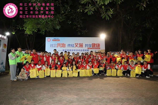 微信图片_20241205161517.jpg