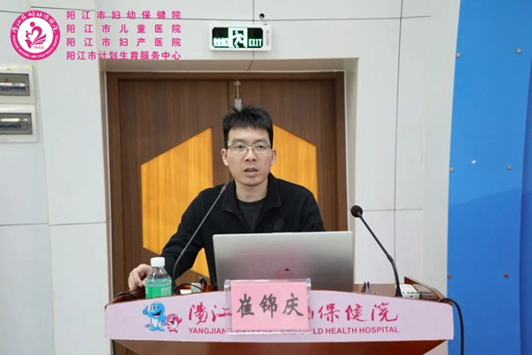 微信图片_20241205170013.jpg