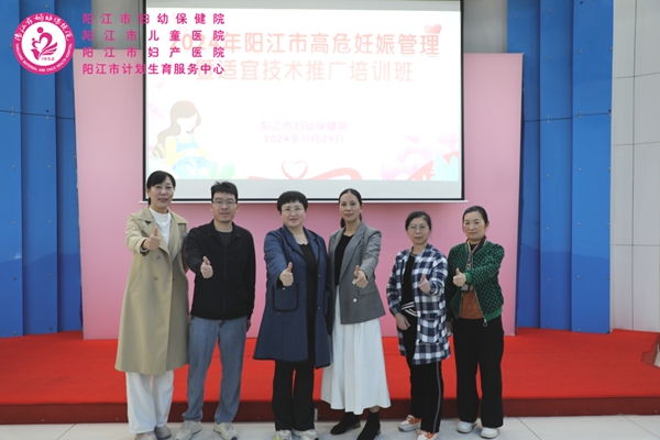 微信图片_20241205170023.jpg