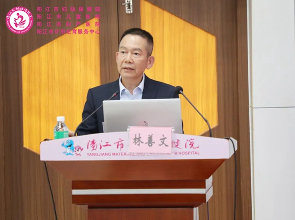 微信图片_20241210083851.jpg