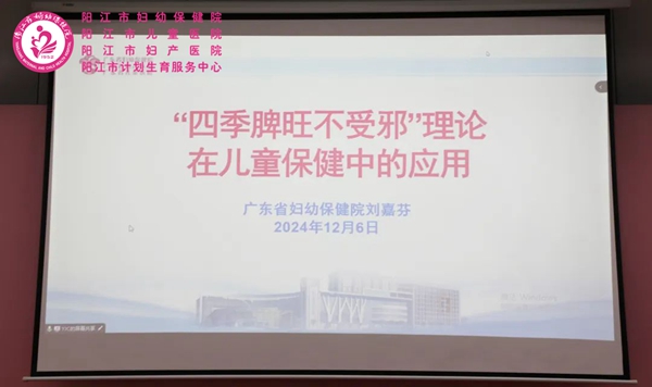 微信图片_20241210083938.jpg