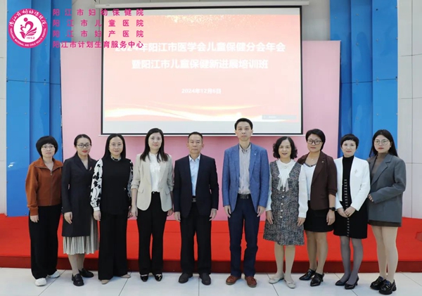 微信图片_20241210083947.jpg