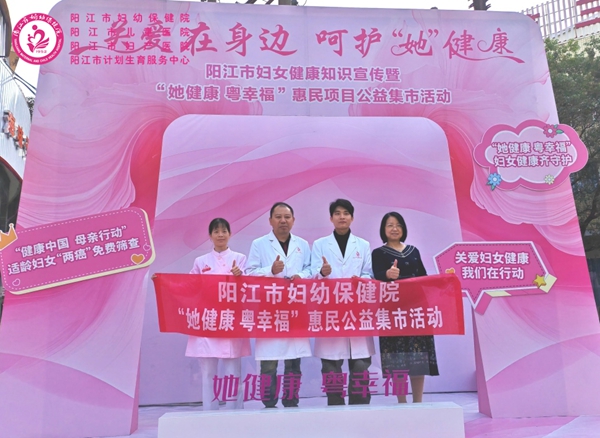 微信图片_20241213090914.jpg