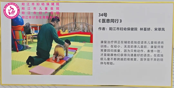 微信图片_20241218091000.jpg