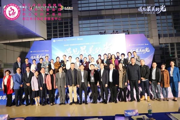 微信图片_20241218091014.jpg