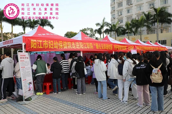 微信图片_20241223084226.jpg