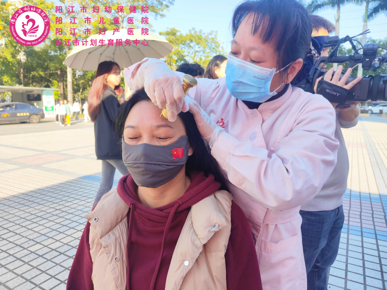 微信图片_20241223084247.png