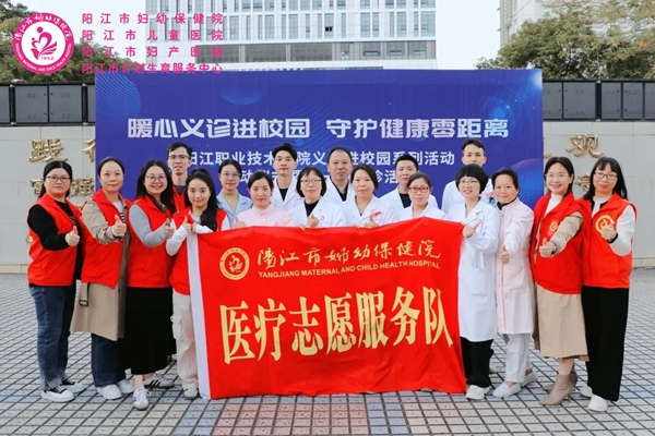 微信图片_20241223084336.jpg