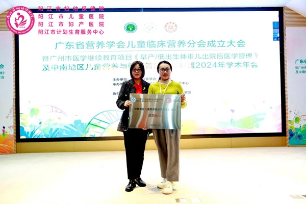 微信图片_20241223104417.jpg