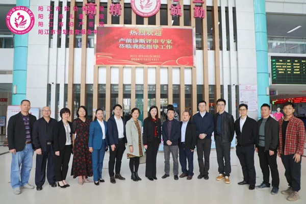 微信图片_20241223115737.jpg
