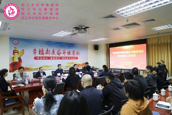 微信图片_20241223115810.jpg