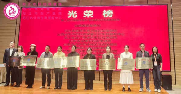 微信图片_20241225082903.jpg