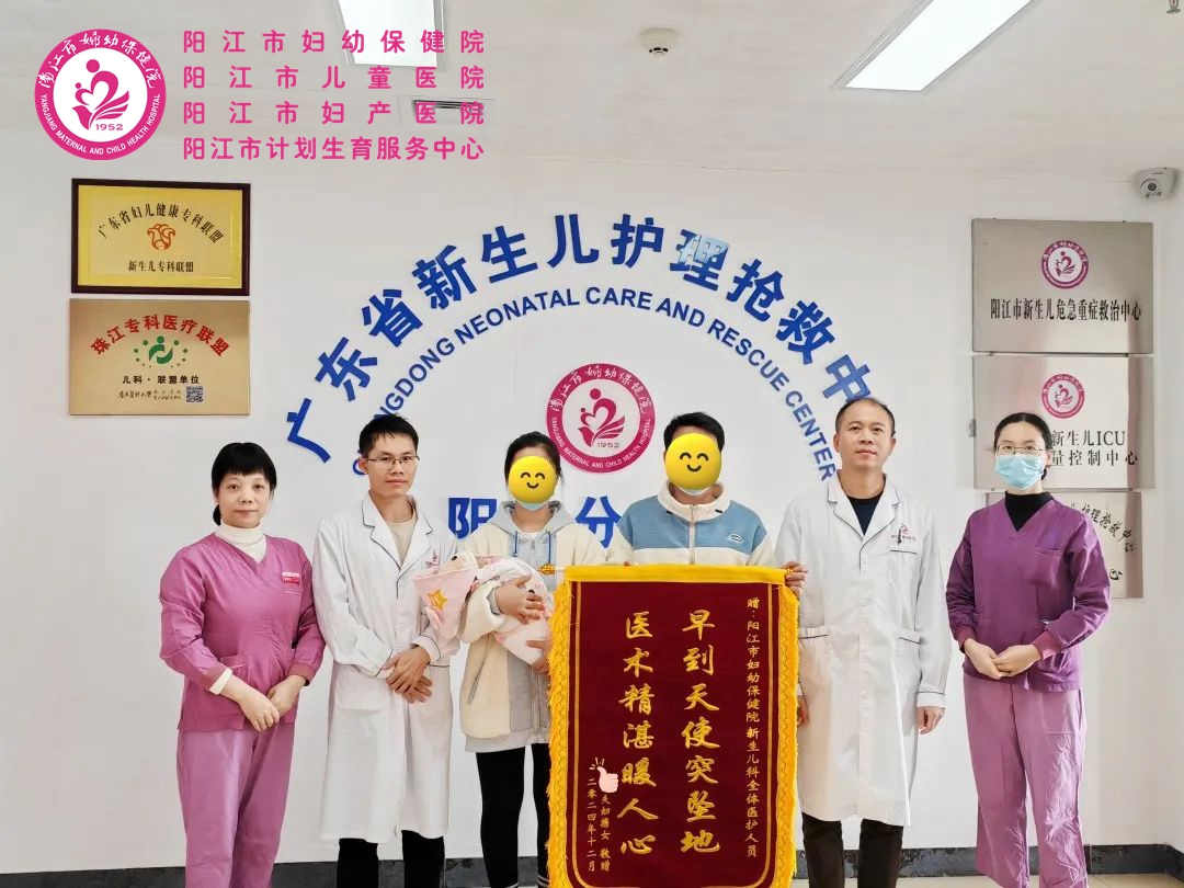 微信图片_20241230085009.jpg