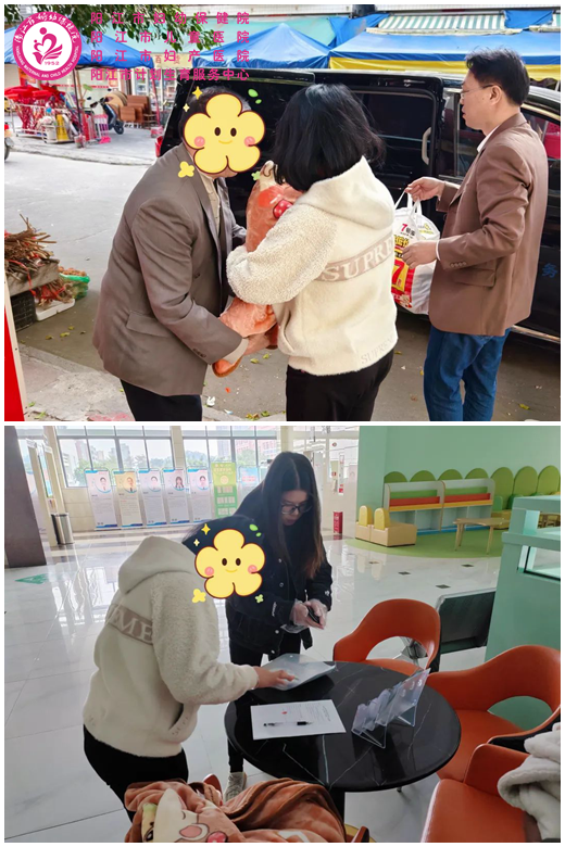 新筛中心1.png