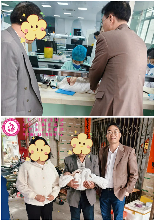 新筛中心2.png