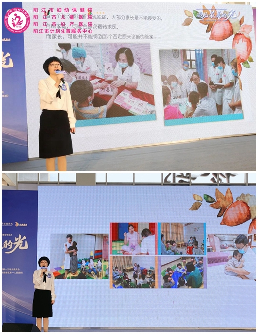比赛现场.jpg