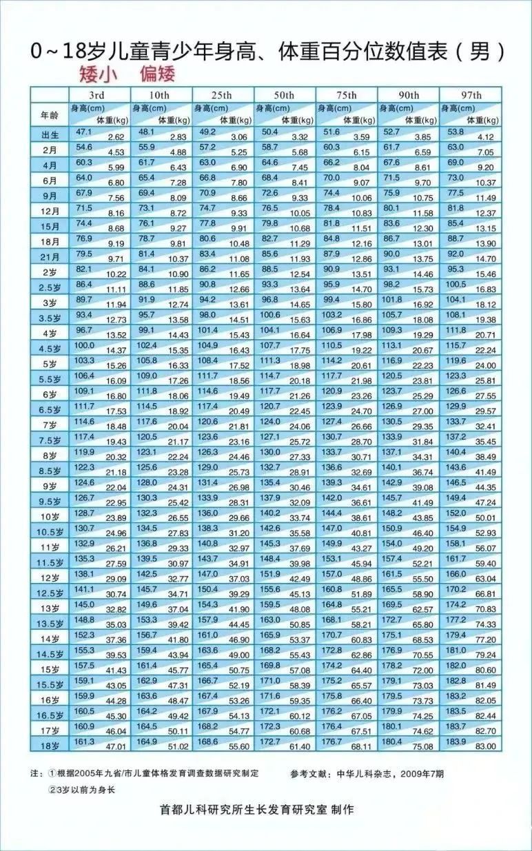 微信图片_20240318144334.jpg